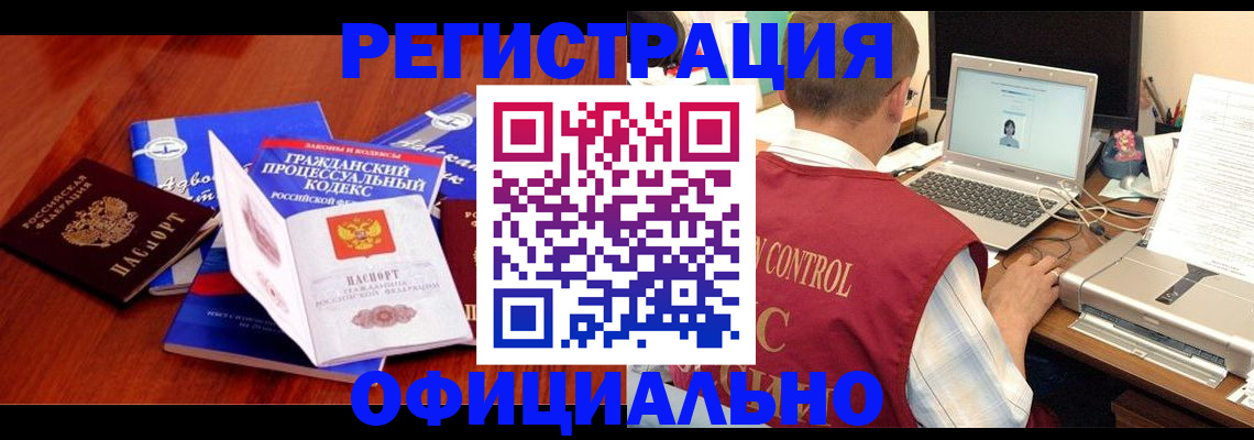 форма 3 в Петухово